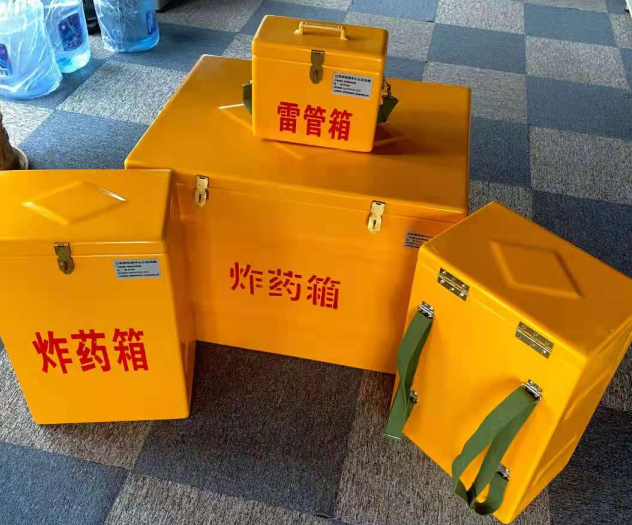 沽源炸药雷管箱的型号那么多，应该如何选择？