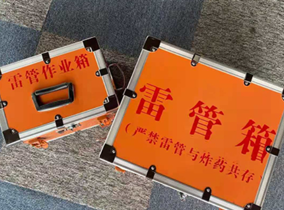 沽源雷管箱规范存放管理标准