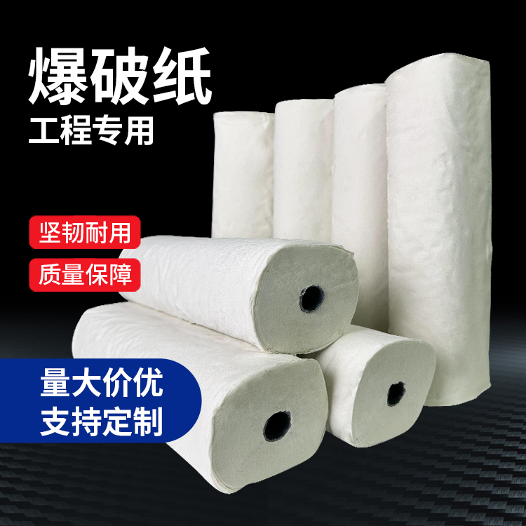 沽源什么是液氧爆破技术？